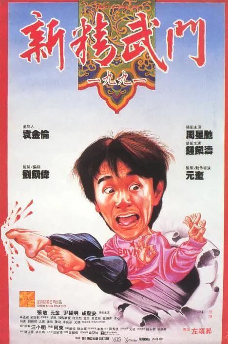 杨洋新剧演绎大神风范 打出“龙抬头”燃爆全场 2019-08-02 由杨洋、江疏影等领衔主演的青春励志剧《全职高手》昨日更新。