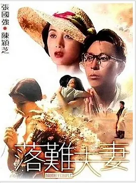 吴速玲附文：“亲爱的华恩，终于到了你期待已久的五岁，你说五岁了，可以上小学了，差不多快掉牙了，也可上英文课了”。