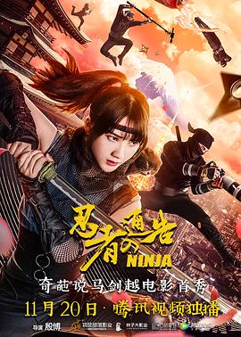 常洪松：从电影厂到市场化，体制改革以后带来了更多的可能性，很多民营公司出来了，会有更多的创新的项目出来，另外就是技术的发展，让创作的门槛变低，也给了更多创作的可能性。