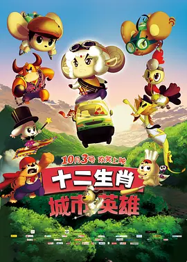 “我们能做的，唯有放慢节奏，精密调度，确保万全准备。