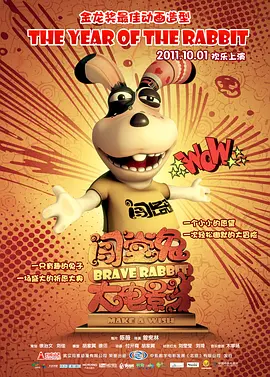 巨石强森再得千金 自侃:就是生不了男孩 2018-04-24 巨石强森三获千金，自侃生不了男孩。