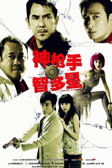 02同根同源，血脉相连两岸影人共话合作新篇电影作为文化交流的重要载体，在促进两岸相互了解、增进同胞情谊方面发挥着不可替代的作用。