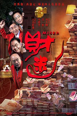 张九龄作为广东人，官至宰相后仍心系家乡，力排众议开凿梅关道，不仅便利了物资运输，更促进了岭南与中原的文化交融。