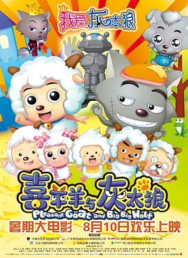 《甜咸之间》发布角色剧照 电影《甜咸之间》正在热映！