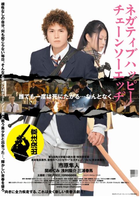 电影 2022国庆档总票房突破2亿 《万里归途》破亿领跑 2022-10-01 据灯塔专业版数据显示，截至10月1日15时16分，2022年国庆档（10月1日至10月7日）总票房破2亿（含预售）。