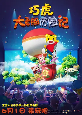 【一周M数据评析】本期节目邀请中国社会科学院经济研究所经济增长研究室副主任张小溪，以经济学视角解码清明档市场的机遇与破局。