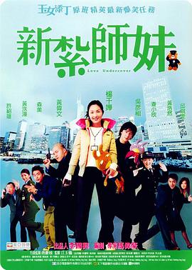 达科塔·约翰逊裸色长裙秀雪乳。