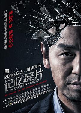 郑雨盛黄政民时隔五年再合作 出演《首尔之春》 2021-12-23 据12月23日报道，新冠痊愈解除隔离后的郑雨盛发布了新的工作动态，将与黄政民搭档出演新电影《首尔之春》。