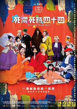 布莱德利·库珀出演《浑身是胆》 合作斯皮尔伯格 2022-11-19 作为好莱坞优质演员，布莱德利·库珀新片邀约不断。