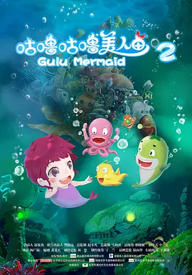”而我们，从未忘记！