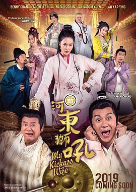 这意味着，巴斯光年将会出现在新作中。
