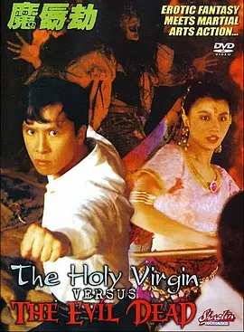 从路透照来看，二人的造型似在参加葬礼，安妮和斯坦利分别饰演的安迪、奈杰尔以All Black造型现身 《穿普拉达的女王2》曝路透 安妮×艾米莉会面谈判 2025-08-15 当地时间8月14日，美国纽约，艾米莉·布朗特和安妮·海瑟薇现身电影《穿普拉达的女王2》片场，当天在拍摄二人在一家高级餐厅会面，谈判的戏份。