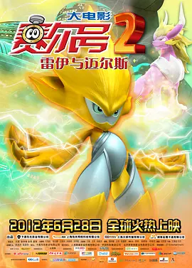 2021-08-20 还有谁没嗑？