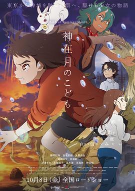 爸爸》片花发布 阿米尔·汗空降上海 2017-04-20 电影《摔跤吧！
