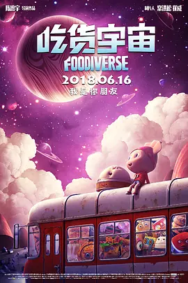 但当我看到这幅画时，想到更多的是，我们应该永久地远离战争。