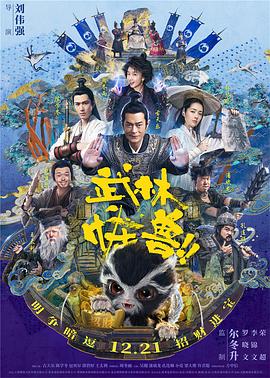 她以极具撕裂感的表演，在好莱坞的星河中淬炼出独属于她的璀璨轨迹。