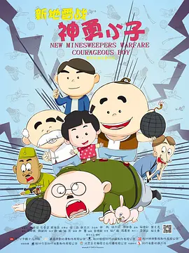 在我看来，他的科幻成就至少有三：一是他在科学基础上建构起对未来的向往。