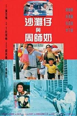 剧集《夜魔侠：重生2》定档2026.3.42025-10-21 更多 一周星闻榜 1法鲨归来！