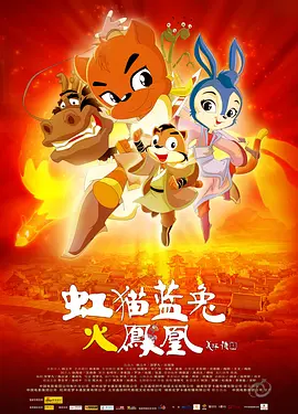这支特辑再现了《谍 《谍影重重5》发布新海报 网传内地有望定档9.2 2016-06-20 6月16日，环球影业发布了《谍影重重》新片的新海报与电视广告，主演马特·达蒙与新加入的艾丽西卡·维坎德同框出镜。