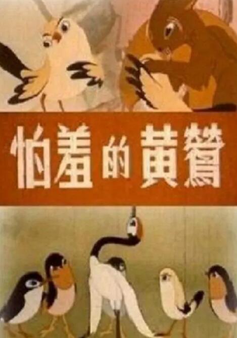 宽版大衣与运动衫的撞色，西装与棒球帽的组合，舒适的羊毛外套尽显慵懒悠闲的自由感 刘昊然时尚大片实力撩人 演绎秋冬装正确打开方式 2017-09-26 近日，刘昊然登上某杂志10月刊TREND别册封面，20岁的他实力展现酷炫的多彩青春，变身魅力男神实力撩人。