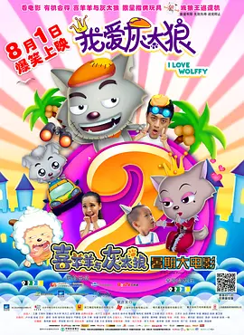 CCTV6 VIP影院 全部 电影 电视剧 影人 视频 图片 新闻 更新时间 所有 1小时内 今日内 1周内 1个月内 从资讯频道搜索 结果 202858 条 2026年全国两会闭幕 代表委员共绘“十五五”蓝图 2026-03-13 3月12日下午，十四届全国人大四次会议在人民大会堂闭幕，至此今年全国两会画上了圆满句号。
