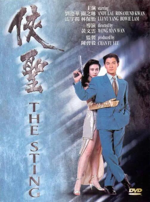 剧集由托马斯·温特伯格（《狩猎》《酒精计划》）执导，弗雷德里克·罗格瓦尔编剧，将聚焦赫赫... 《同乐者》曝预告 《绝命毒师》主创打造科幻新2025-10-23 《海贼王2》曝海报及剧照 布洛基和东利同框亮2025-10-22 经典美剧《越狱》重启！