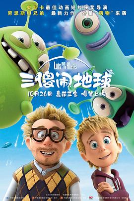 “这些东西真的会让人开心！