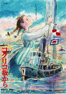 2023-04-23 ，备受肯定；再比如，张艺谋宣布将拍网剧《英雄联盟》，引发了广大网友的热议，对此，有人看好，有人质疑。