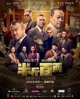 杰拉德·莱托出演扎导版《正义联盟》 再演小丑 2020-10-22 曾在《自杀小队》中出演“小丑”的杰拉德·莱托将在扎克·施奈德剪辑版《正义联盟》中出现。