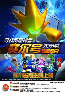 日前，该片主角盖尔·加朵晒出了一张片场照。
