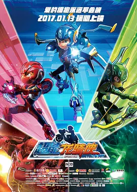 至此，《惊声尖叫5》的演员班底已 《黑袍纠察队3》就要来了！