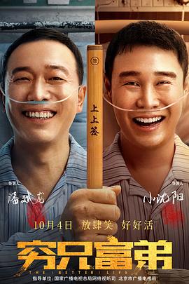 为烘托荣誉之夜活动的热烈气氛，电影频道特别在10月28日至30日推出系列融媒体直播活动，令电影频道“光影绽放中国行”品牌与长江文化艺术季品牌 “光影绽放中国行・跟着电影游云南”宣传片发布 2025-06-25 6月25日，“光影绽放中国行・跟着电影游云南”正式启幕！