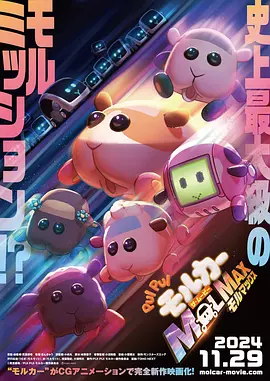 其对《西游记》的创新性解读与极具张力的叙事手法，早已让无数玩家和影迷期待：若未来能改编为电影，这份藏在游戏里的东方奇幻盛宴，定会在银幕上绽放更震撼的光彩。