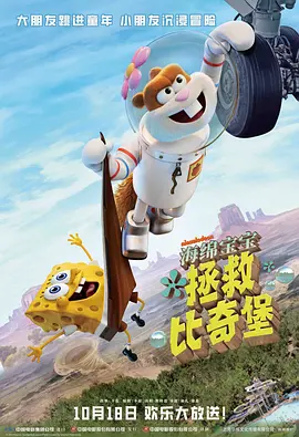 莉莉科林斯“艾米丽闯巴黎”预告 2020-09-02 《黎巴嫩》 在瞄准镜中被放大的战争 2010-11-08 影片唯一跳出战争视线的是开篇的那片向日葵地，相信这个特别的空镜头将会被看过影片的人牢牢记住。