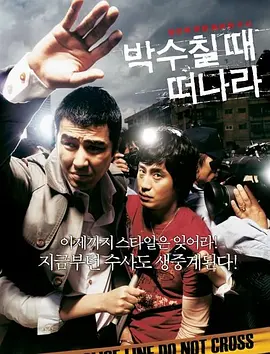 这一独树一帜的风格也影响着后来电影人的创作。