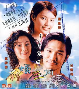 《X战警：天启》首曝艺术海报！
