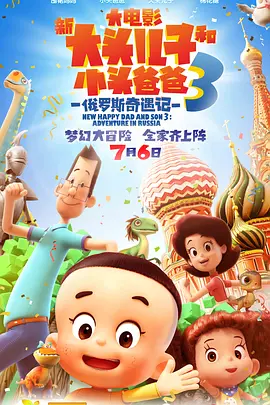 《火焰是人类唯一的誓言》——彝族火把节的神话再现据彝文古籍记载