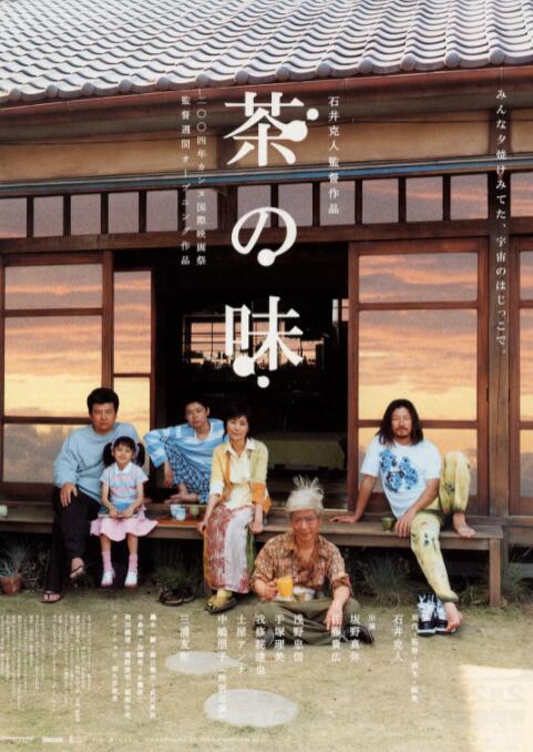 《流浪地球2》等十部影片获优秀故事片奖张译二封优秀男演员 惠英红获优秀女演员创历史由国家电影局主办并组织评选及颁奖的中国电影华表奖是中国电影政府奖，代表着中国电影最高荣誉。