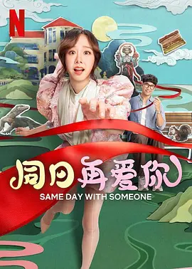 科幻片《黑豹2》发海报 “新黑豹”身着战甲登场 2022-11-21 11月21日，科幻大片《黑豹2》发布海报，由利蒂希娅·赖特出演的“新黑豹”身着战甲出现在大家面前。