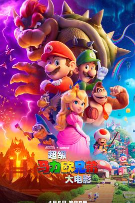 众明星捧场电影之歌 2010-12-03 12月2日晚，暌违五年再度起航的新版《电影之歌》音乐剧在北京保利剧院盛大首演，大时代背景下的爱恨情仇又一次感动了每一位观众。