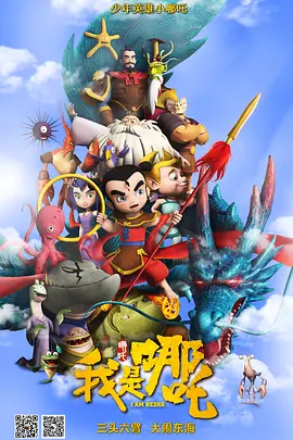 金·卡戴珊主演《诉讼女王》巴黎首 当地时间10月21日，法国巴黎，Disney+剧集《诉讼女王》（All\'s Fair）在化学之家举行首映礼。