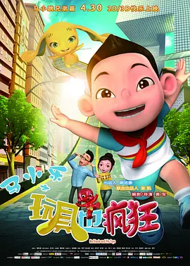 朱媛媛因癌症去世，享年51岁！