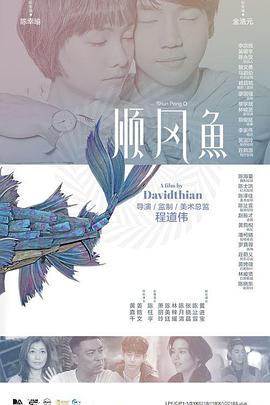 金鸡百花电影节“破圈” 电影+如何撬动一座城？