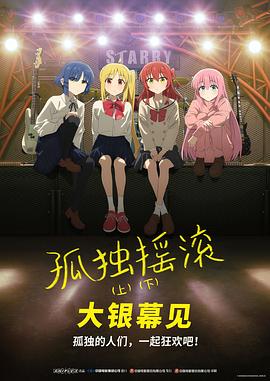 谢苗：《侠女》和《卧虎藏龙》在我看来，就为我们这些后来者指明了中国武侠电影的方向，不能为了打而打，要在动作中展现人与空间的关系，人与人之间的关系。