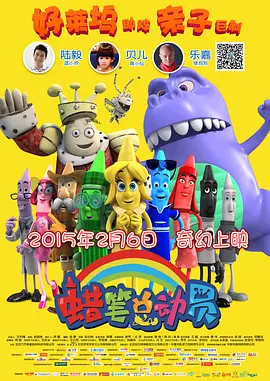 第74届威尼斯电影节 2017-08-28 第74届威尼斯电影节于2017年8月30日至2017年9月9日在法国戛纳举行。