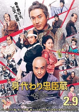 最终，汤姆·汉克斯、比尔·莫瑞、蒂尔达·斯文顿以及阿德里安·布劳迪，都将会加盟到这部未定名的影片中来。