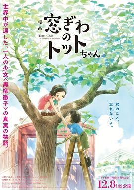 讲述同一世界观全新故事2025-10-21 马律师回归！