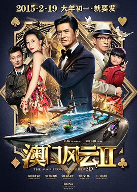 2024-10-17 《小丑2》中国首映 还原“小丑楼梯”的经典场景2024-10-15 《小丑2》票房过低难回本 科波拉共患难力挺导演2024-10-08 R级歌舞片《小丑2：双重妄想》内地定档10.162024-09-23 热门新闻 食物和爱都不可辜负！
