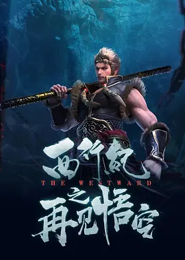这部电影恰恰展示了：时尚是严肃的行业，同时它也非常精彩。