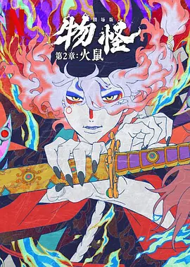一身黑装亮相的贝尔蓄起了胡须平添一份熟男气质，在现场不时与库 布莱德利·库珀和《宿醉》导演再度联手华纳新片 2014-08-15 布莱德利·库珀和《宿醉》导演托德·菲利普斯将要再度合作了。